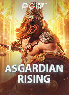 slotxo ฝาก ขั้น ต่ํา 1 บาทเกม 66666 ที่คุณต้องลอง!